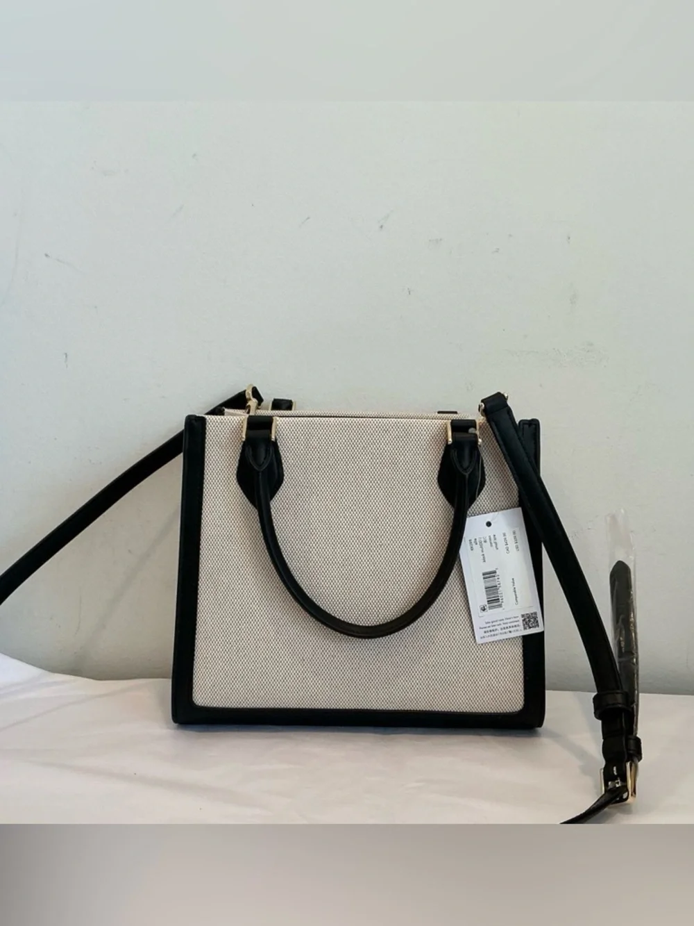 Kate Spade Ellie Canvas Small Tote